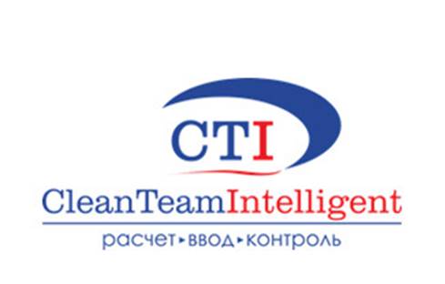 CleanTeamIntelligent - управление клининговой компанией в режиме он-лайн