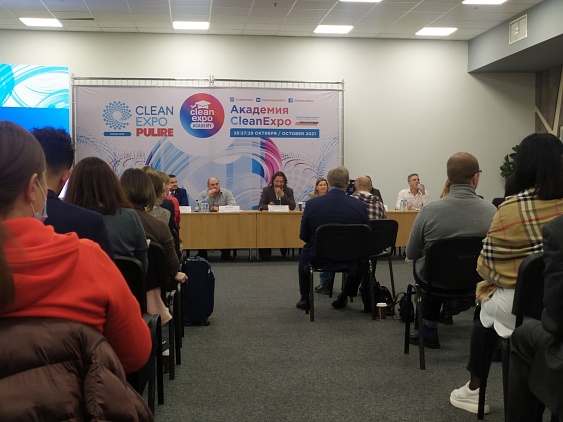  26 и 27 октября в Москве прошла ежегодная клининговая выставка CleanExpo Moscow|PULIRE